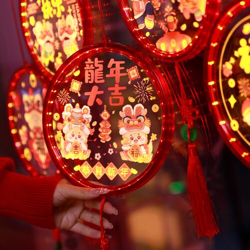 2024新款龙年春节过年装饰品挂件家居客厅氛围布置发光福字入户门