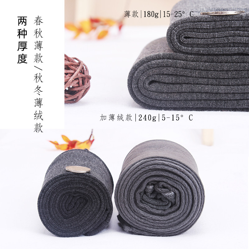 黑色打底裤女秋冬外穿加绒加厚踩脚薄绒春秋薄款配裙子裤袜打底袜
