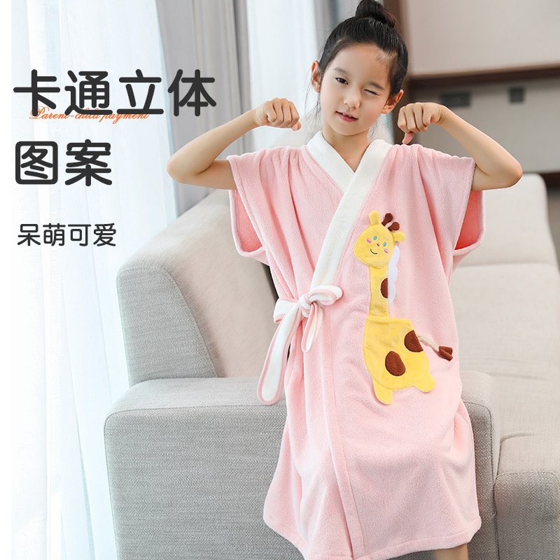 亲子浴袍儿童浴巾斗篷可穿式游泳浴衣睡袍吸水男孩专用女大童大人