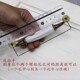 橱柜门拉手把手陶瓷厨房衣柜门抽屉欧式 家具大全单孔衣橱整体橱柜