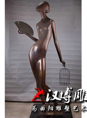 玻璃钢小孩滚铁环玩耍嬉戏雕塑公园园林仿铜童趣主题塑像可定制做