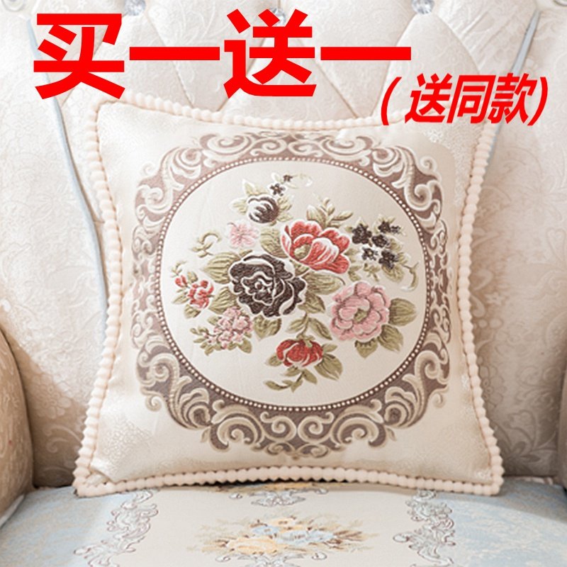 买一送一欧式沙发抱枕靠垫含芯奢华家用客厅卧室床头大靠背靠枕套,居家布艺,靠垫/抱枕,淘宝优惠券,粉丝福利购,淘宝优惠卷