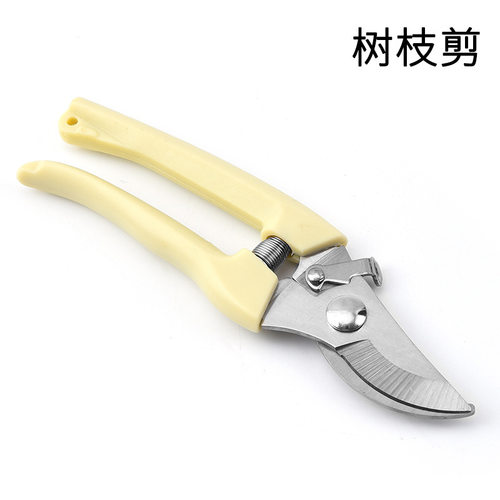 新款汉斯力不锈钢修枝剪园艺剪刀果园花枝摘果剪园林树枝工具剪