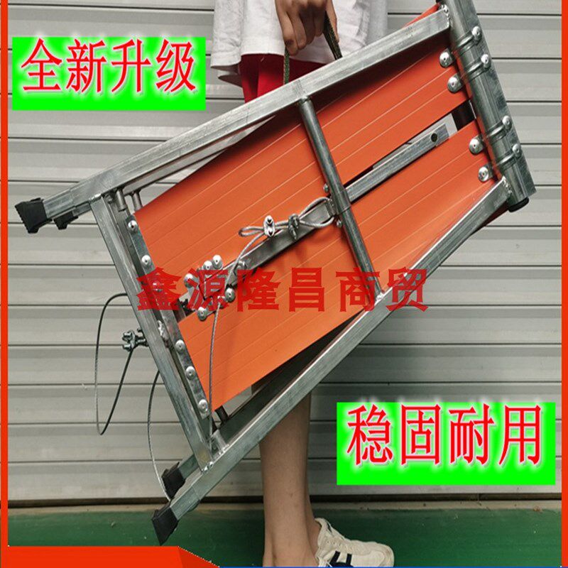 铝合金折叠马凳 装修架凳铝合金凳子 特厚鹰架伸缩升降脚架厂家