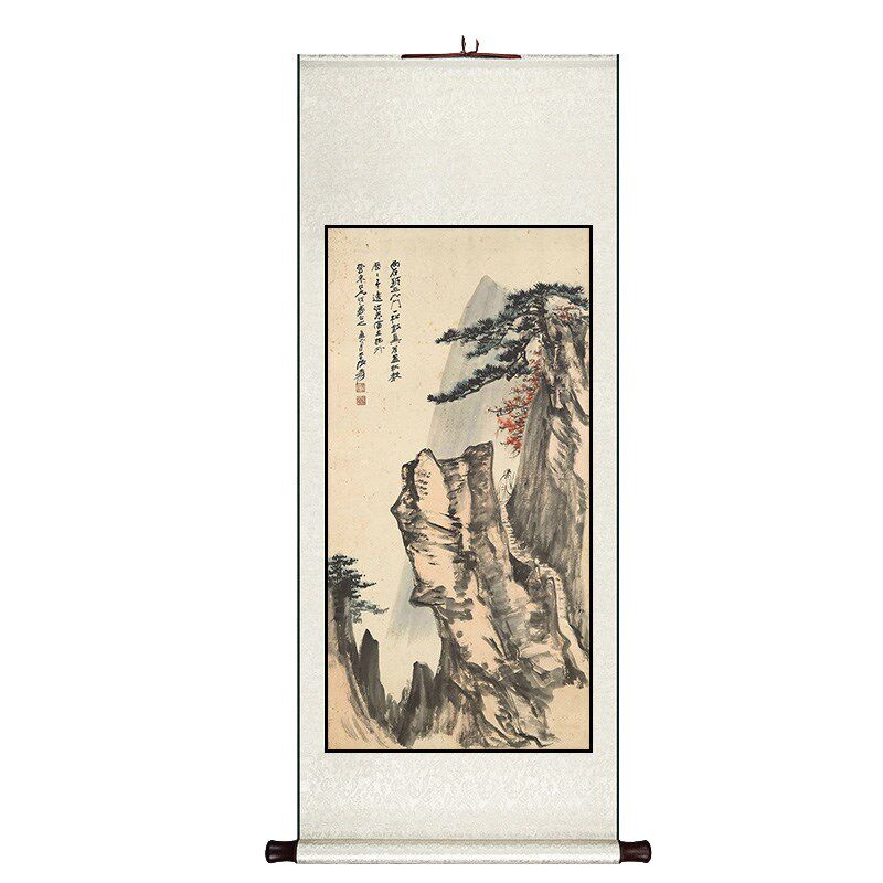 张大千松树图中式卷轴挂画竖版玄关走廊过道装饰画餐厅书房墙壁画