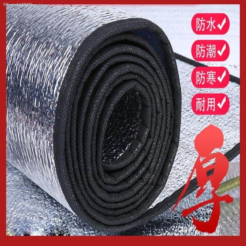 防水隔热铝膜床垫学生宿舍防潮垫 沙滩坐垫 户外帐篷午睡垫野餐垫,住宅家具,其他床垫,淘宝优惠券,粉丝福利购,淘宝优惠卷