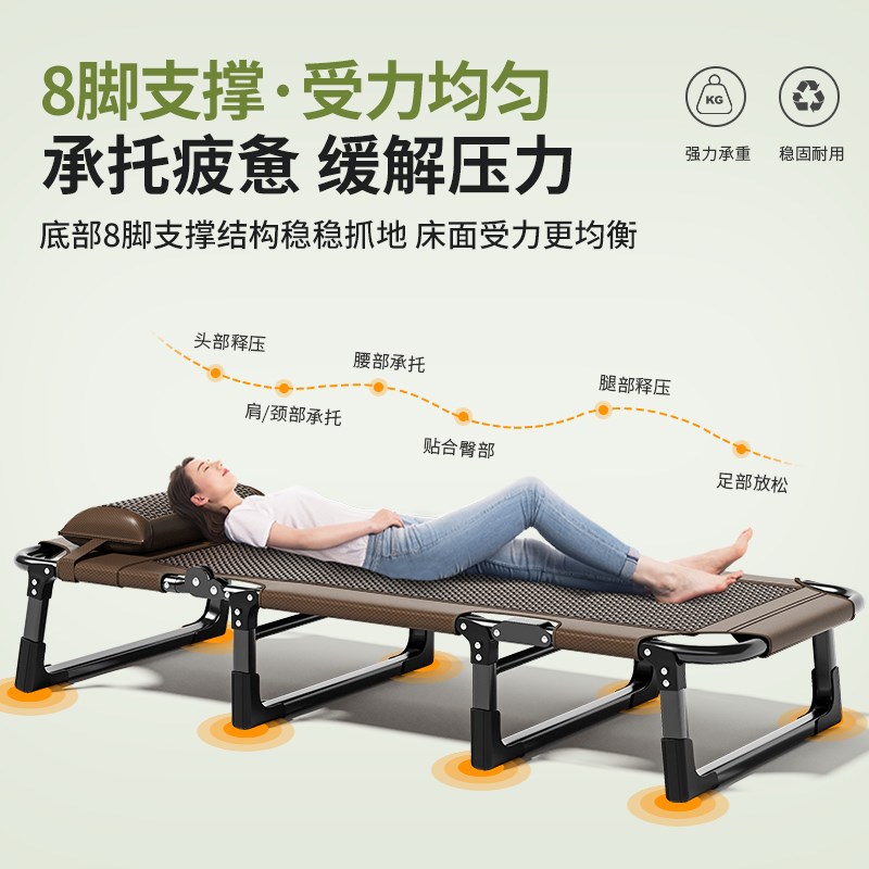 午憩宝午休折叠床办公室单人午睡躺椅神器夏天简易凉床便捷行军床
