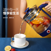 爱立创养生壶家用全自动玻璃电煮茶壶加厚煮茶器多功能养身烧水壶
