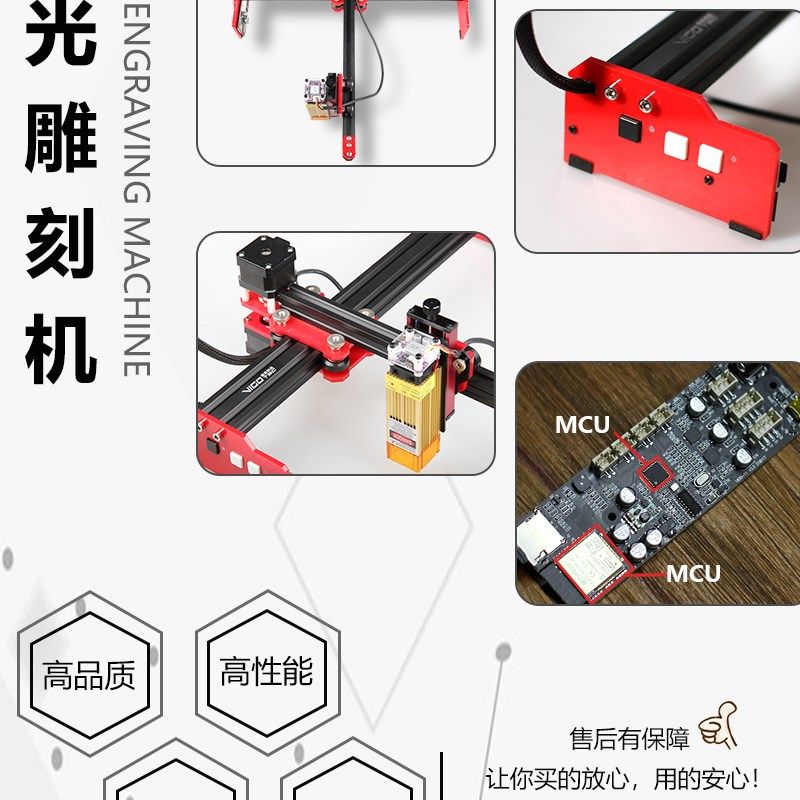 激光雕刻机小型全自动数控刻章迷你打标台式刻字机不锈钢金属雕刻