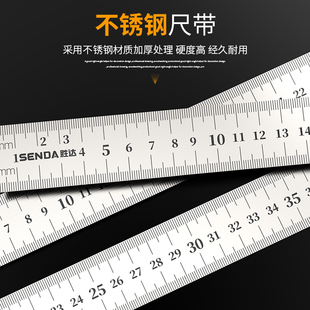 胜达角尺90度不锈钢加厚300角度尺木工L型尺拐尺宽座直角板尺靠尺