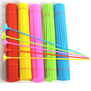 地推气球拖杆配件托杆气球杆棒绑气球用品结婚庆装饰布置节日用品