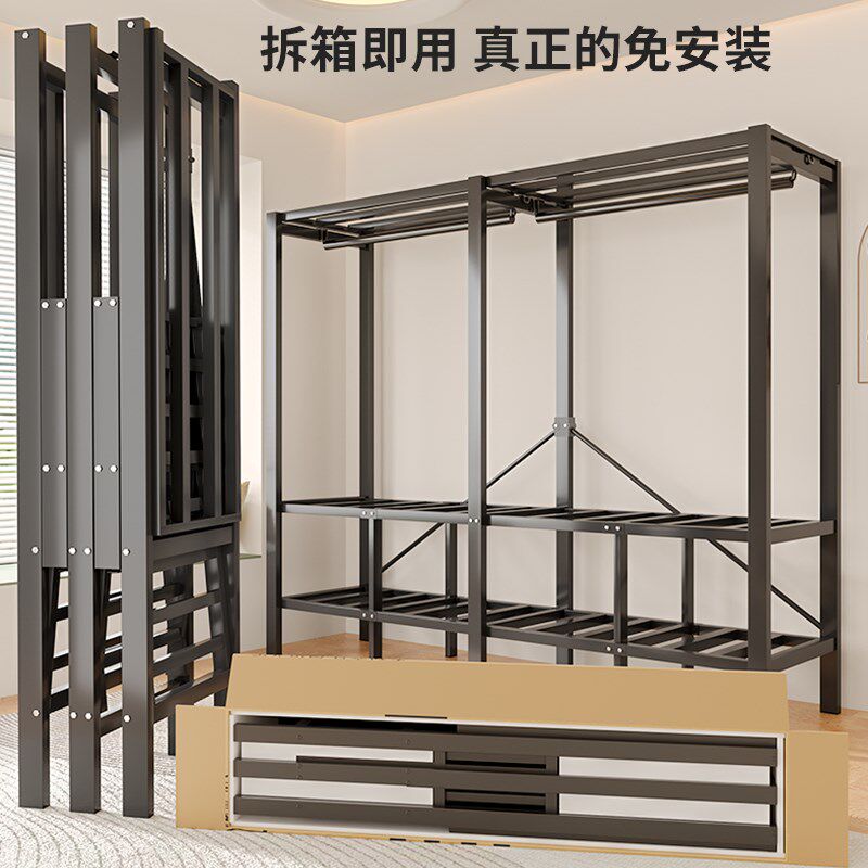 一体式免安装衣柜卧室家用折叠免安装加厚布衣柜简易钢架折叠衣厨