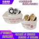20m船用水龙带含接口CCS船检消防水带DN50 40水龙带