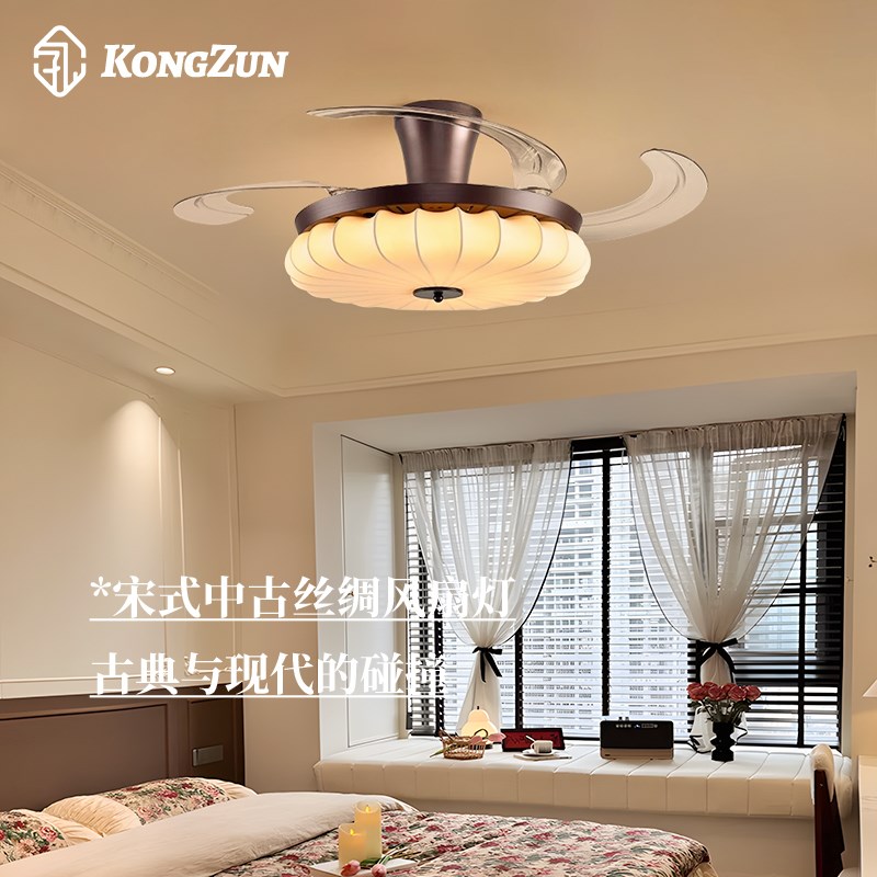 法式中古风创意风扇灯吊扇灯卧室餐厅高级感复古隐形静音一体灯具