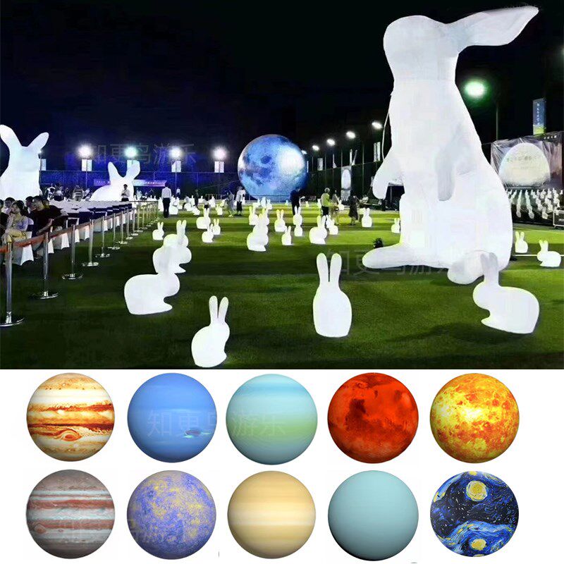 充气发光月球气模定制玉兔太空宇航员星球音乐会中秋商场美陈装置
