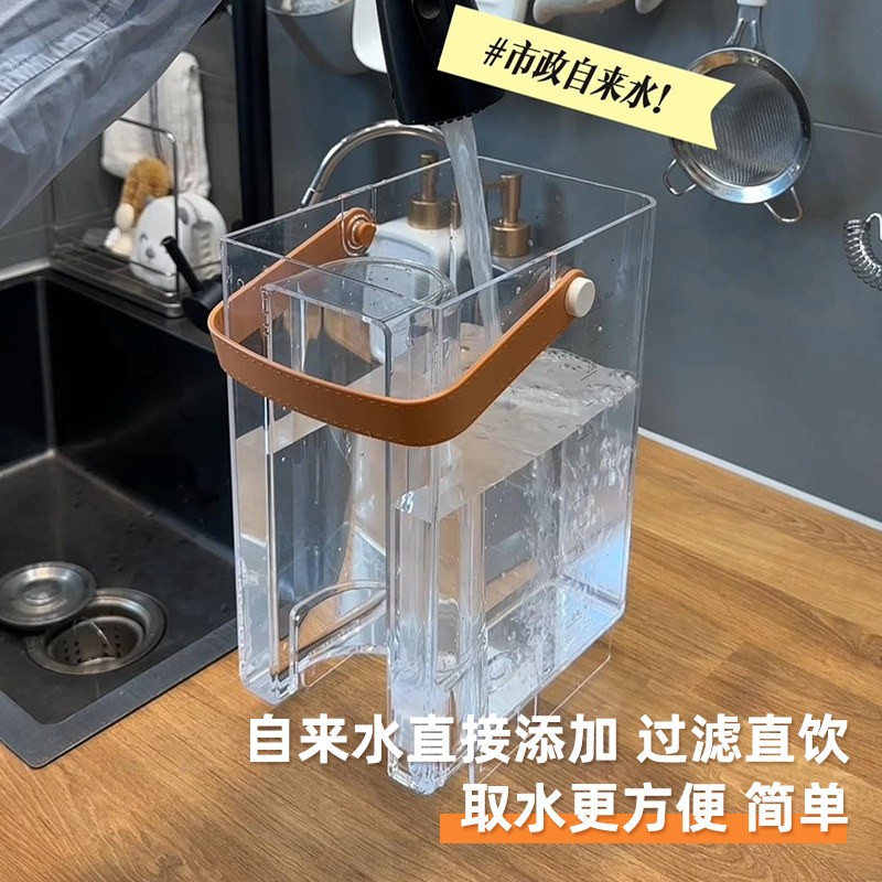 适盒矿物质饮水机净水即热一体饮水机桌面小型家用智能台式净饮机