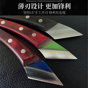 锋钢W9果树嫁接刀苗木芽接刀接树刀苗接修剪刀削木刀园艺盆景嫁接