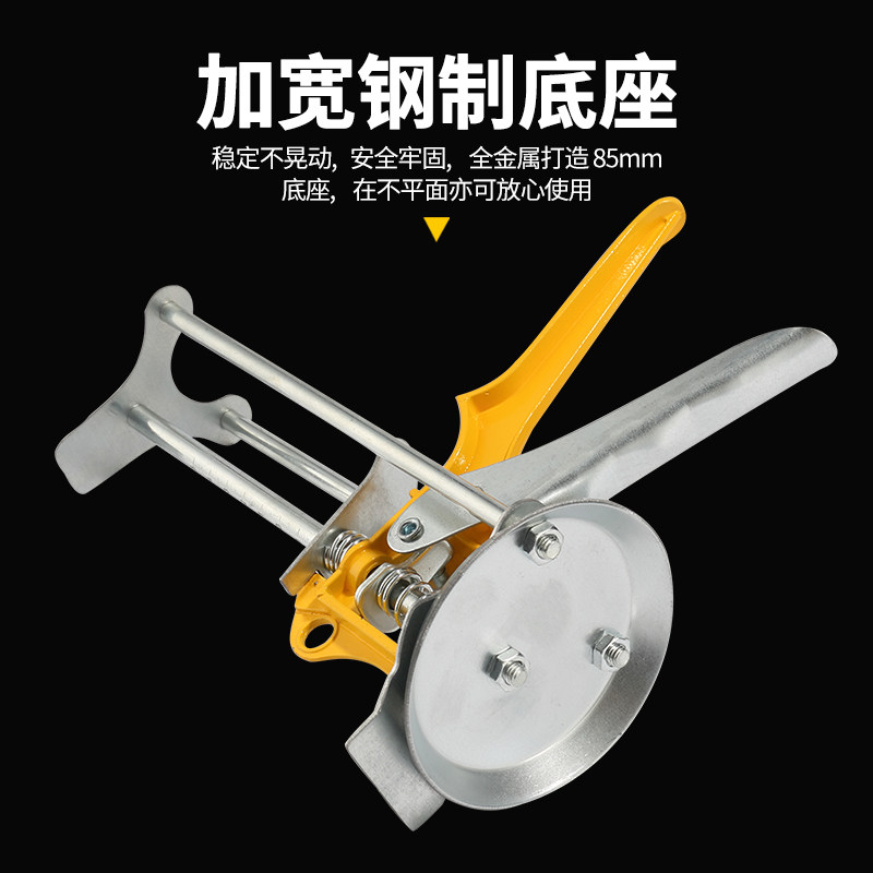 瓷砖顶高器调节升降高低墙砖升高器贴瓷砖神器手动快速定位调平器