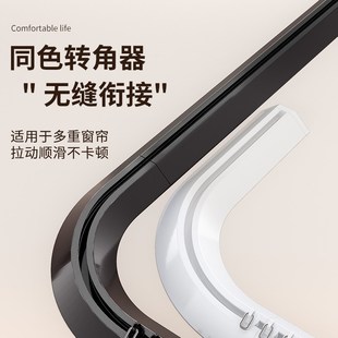 侧装窗帘轨道免打孔超薄滑轨隐形静音导轨顶装单轨双轨V窗帘盒