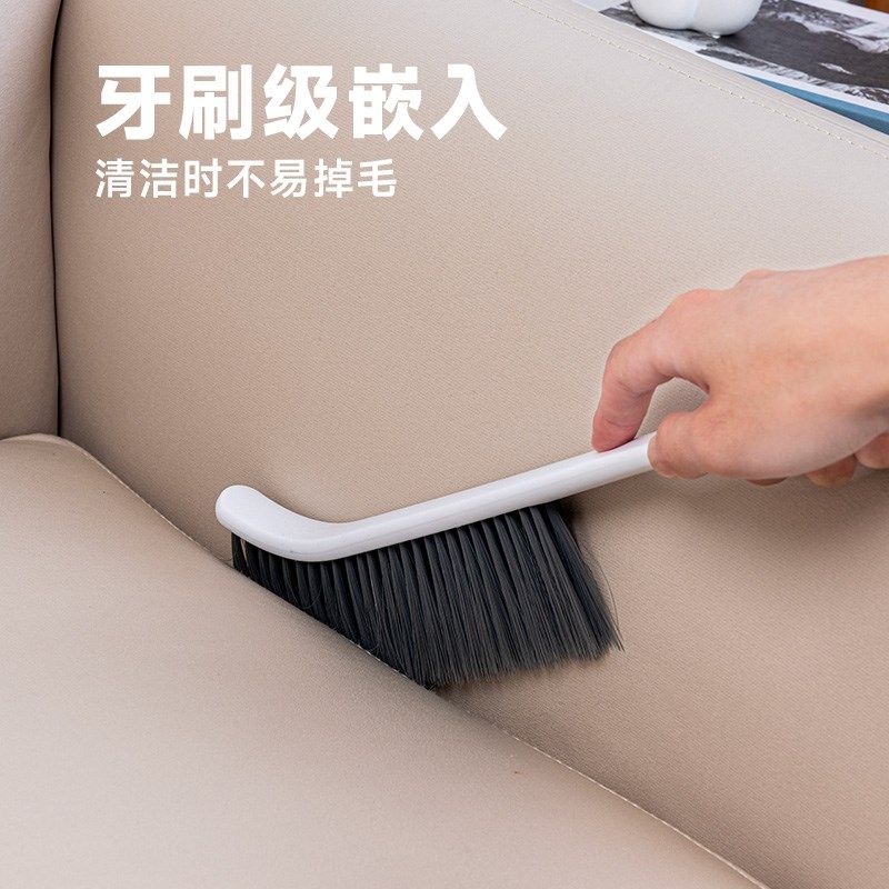 云蕾床刷沙发刷子地毯卧室家用软毛长柄多功能清洁扫帚床炕除尘刷,家庭/个人清洁工具,厨房用刷,淘宝优惠券,粉丝福利购,淘宝优惠卷
