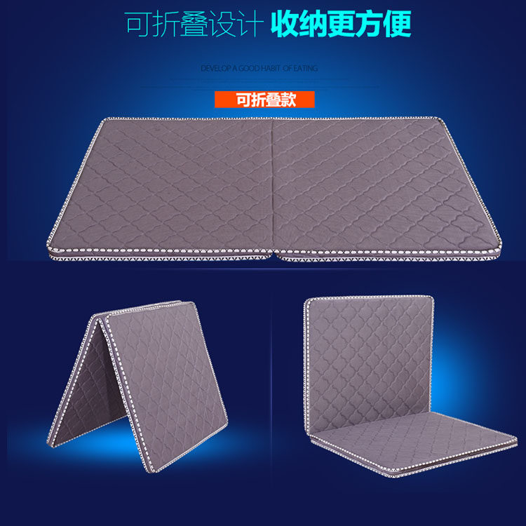 天然椰棕床垫3D透气网面环保单双人棕垫1.2可定做1.5m1.8米椰梦维
