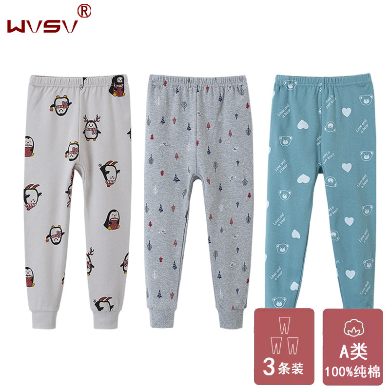 夏季儿童秋裤线裤男童保暖裤薄款中大童纯棉内穿棉毛裤睡裤打底裤,童装/婴儿装/亲子装,保暖裤,淘宝优惠券,粉丝福利购,淘宝优惠卷