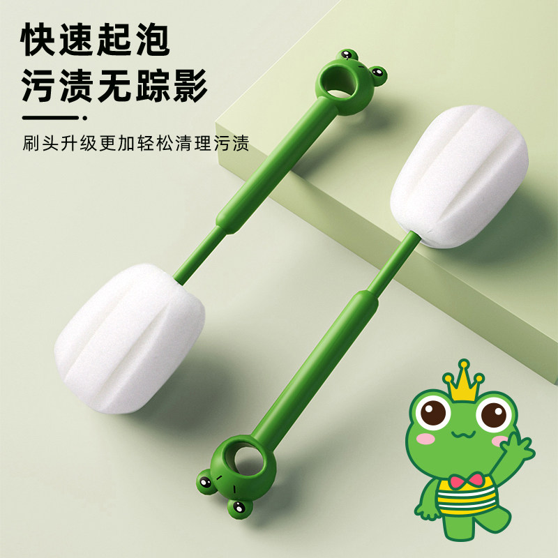 杯刷刷子清洁洗杯子神器清洁洁刷无死角海绵小刷子保温杯奶瓶刷,家庭/个人清洁工具,杯刷/瓶刷,淘宝优惠券,粉丝福利购,淘宝优惠卷