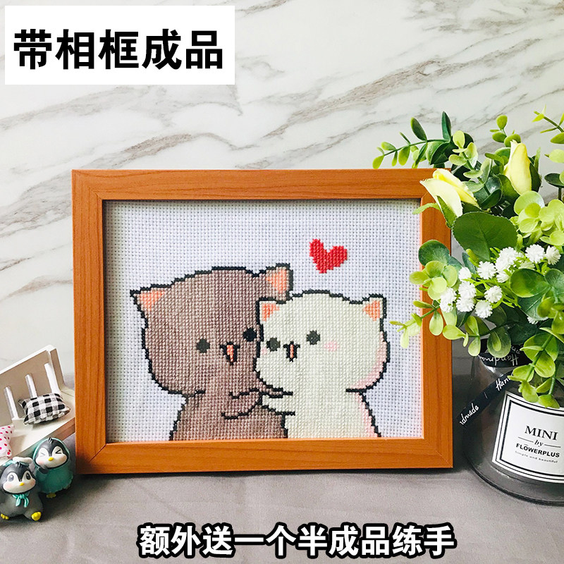 十字绣纯手工成品已绣好的出售可爱猫咪带相框情侣送人礼物摆台,居家布艺,十字绣成品,淘宝优惠券,粉丝福利购,淘宝优惠卷