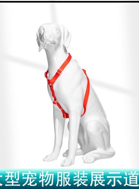 狗摆件样板间酒店客厅家居饰品大件可拆简约风装饰品宠物拍照道具