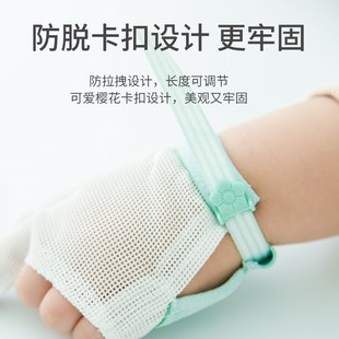 斯巴卡宝宝防吃手儿童防咬手指甲小孩手套大拇指婴儿戒吃手指