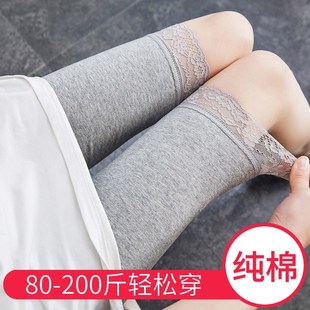 安全裤女纯棉夏薄款中长防走光外穿短裤不卷边大码七分打底裤五分