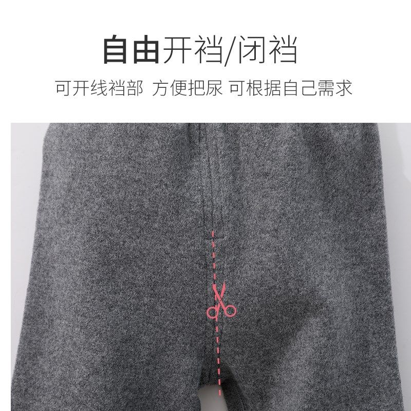 婴儿童连袜连脚裤纯棉春秋冬宝宝高腰护肚包脚打底裤加厚保暖睡裤,童装/婴儿装/亲子装,裤子,淘宝优惠券,粉丝福利购,淘宝优惠卷
