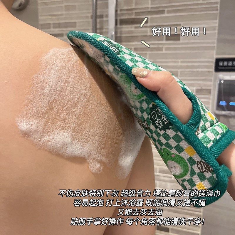搓澡巾儿童专用搓澡神器下泥不伤皮肤家用搓澡手套宝宝搓泥洗澡巾,家庭/个人清洁工具,搓澡巾,淘宝优惠券,粉丝福利购,淘宝优惠卷