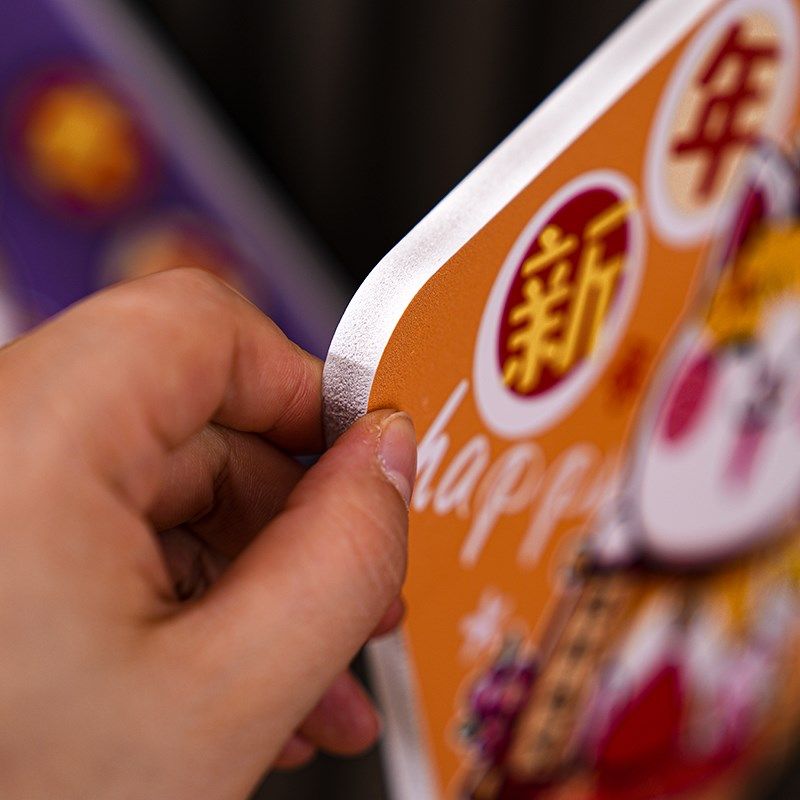 新年装饰品过年福字挂件春节背景墙挂饰2023新款兔年元旦场景布置,节庆用品/礼品,挂饰/生肖挂饰,淘宝优惠券,粉丝福利购,淘宝优惠卷