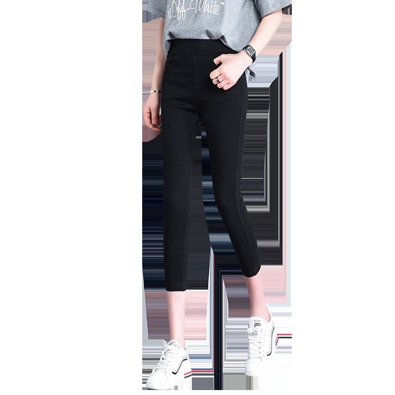 小个子八分打底裤女外穿夏季薄款小黑裤高腰黑色显瘦九分小脚裤子,女装/女士精品,打底裤,淘宝优惠券,粉丝福利购,淘宝优惠卷