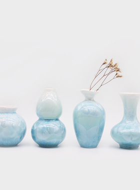 新中式创意陶瓷小花瓶蓝色艺术摆设个性客厅茶几插花装饰品摆件