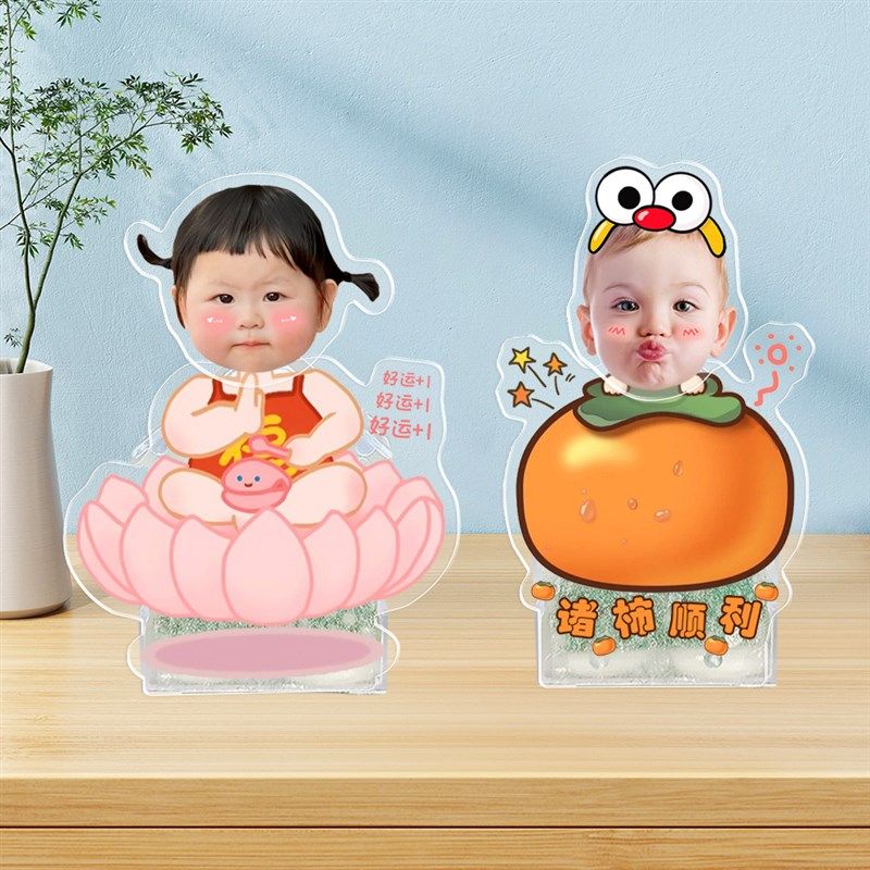 照片定制桌面装饰摆件办公室桌面车载摇摇乐diy头像可爱治愈装饰,家居饰品,桌面摆件,淘宝优惠券,粉丝福利购,淘宝优惠卷