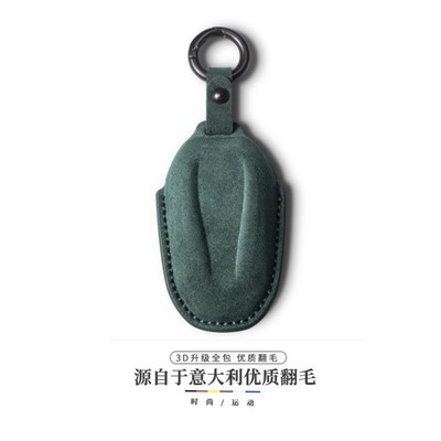 东风标致408钥匙套508L新能源4008 5008汽车钥匙壳包扣链翻毛2008