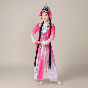 俏花旦演出服昆曲梨花颂舞蹈服戏服京剧小花旦戏曲表演服装小红娘