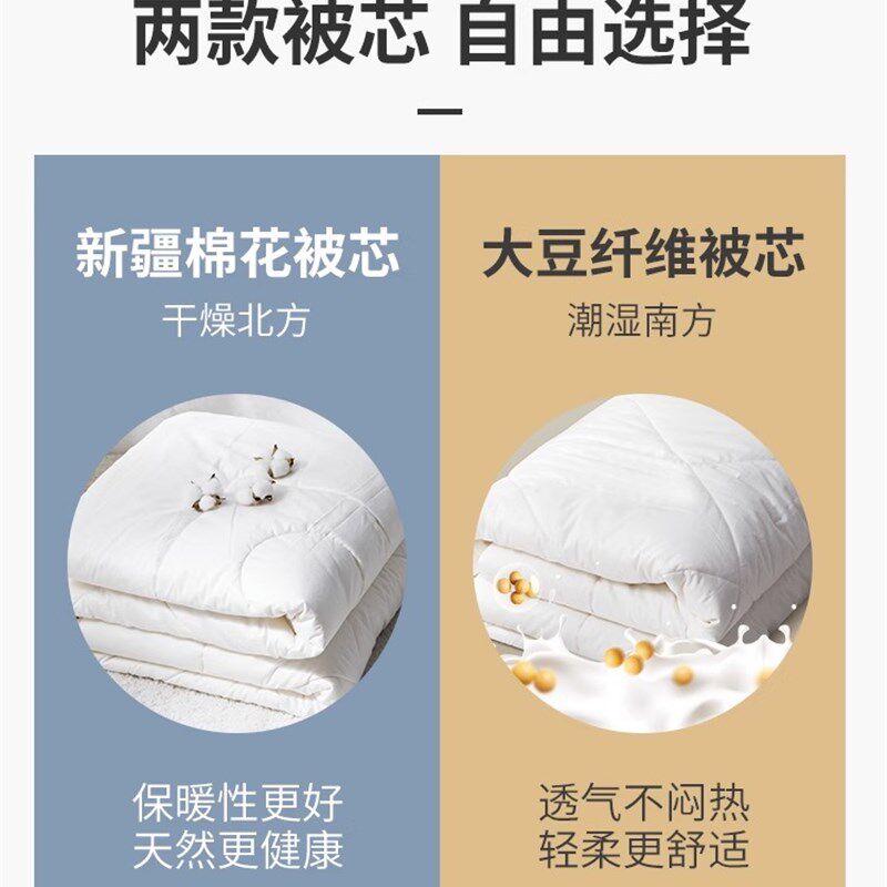 儿童全棉小被子婴儿空调被冬季宝宝幼儿园专用三件套棉花被芯定制,婴童用品,被子/被芯,淘宝优惠券,粉丝福利购,淘宝优惠卷