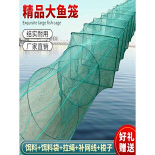 虾笼渔网加大号鱼网捕鱼笼子折叠虾笼加厚鱼笼河虾有结渔笼地网