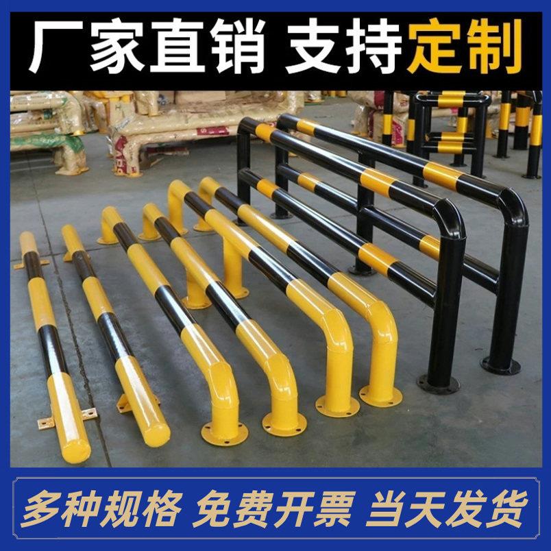 辽宁U型护栏车间马路隔离栏杆钢管停车场阻车器定位器防撞阻车桩