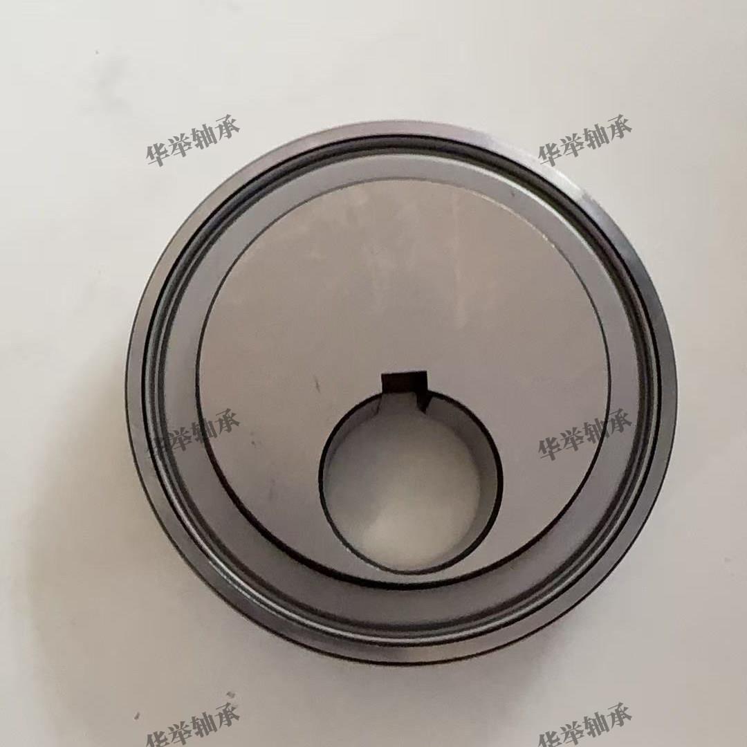 华举轴承偏心轴承91805-88013/大蒜农机/福田雷沃收割机/振动筛