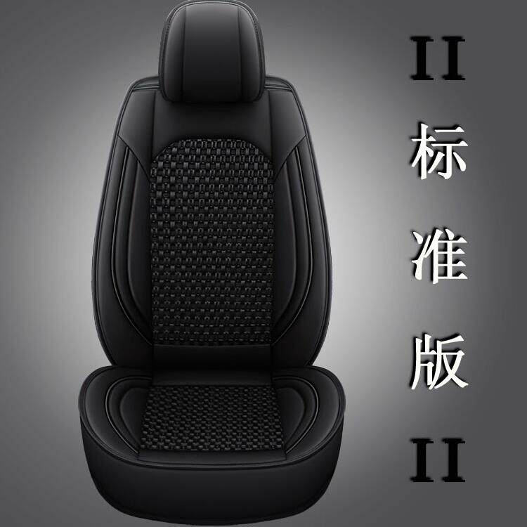 小松pc60-7/110/120-6/200-8/300/360挖掘机座套汽车座椅坐垫四季