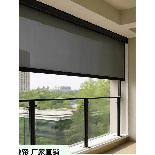 卷帘户外窗帘全遮光控制阳台办公室智能上下升降卷帘防晒防风防雨