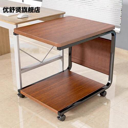 印表机置物架电脑桌旁双层主机收纳层架可移动办公工位落地主机托