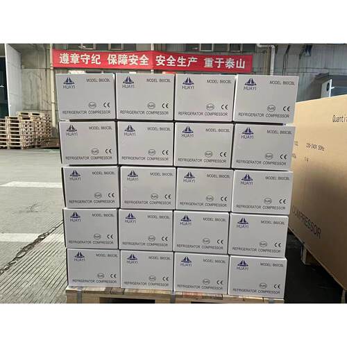全新华意R600a压缩机S75CLK85CL、F70CL、E100CL、B60CBL、E130CL