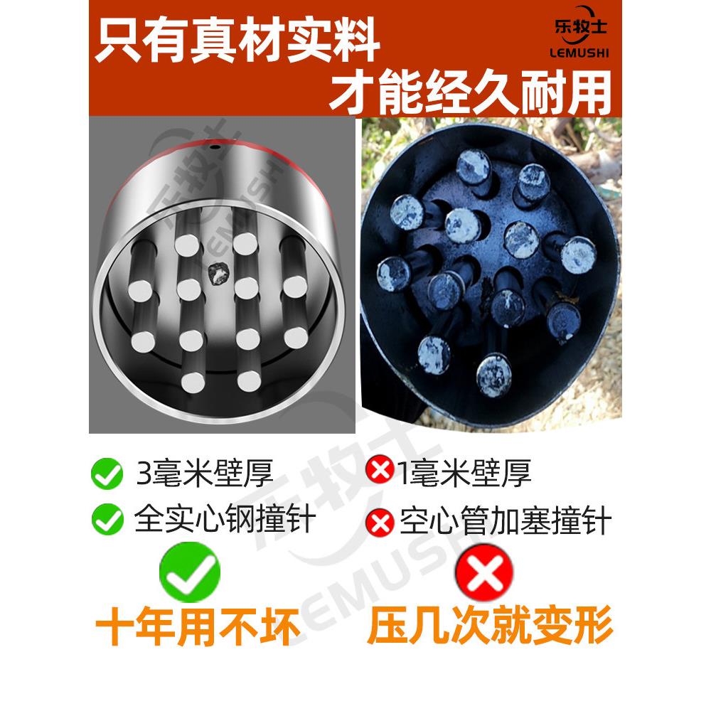 牛粪蜂窝煤模具煤球制作机器不锈钢手工压块器工具人工小型煤球机