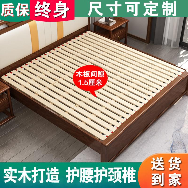 实木折叠硬床板防潮排骨架沙发木板护腰床垫1.51.8米榻榻米透气