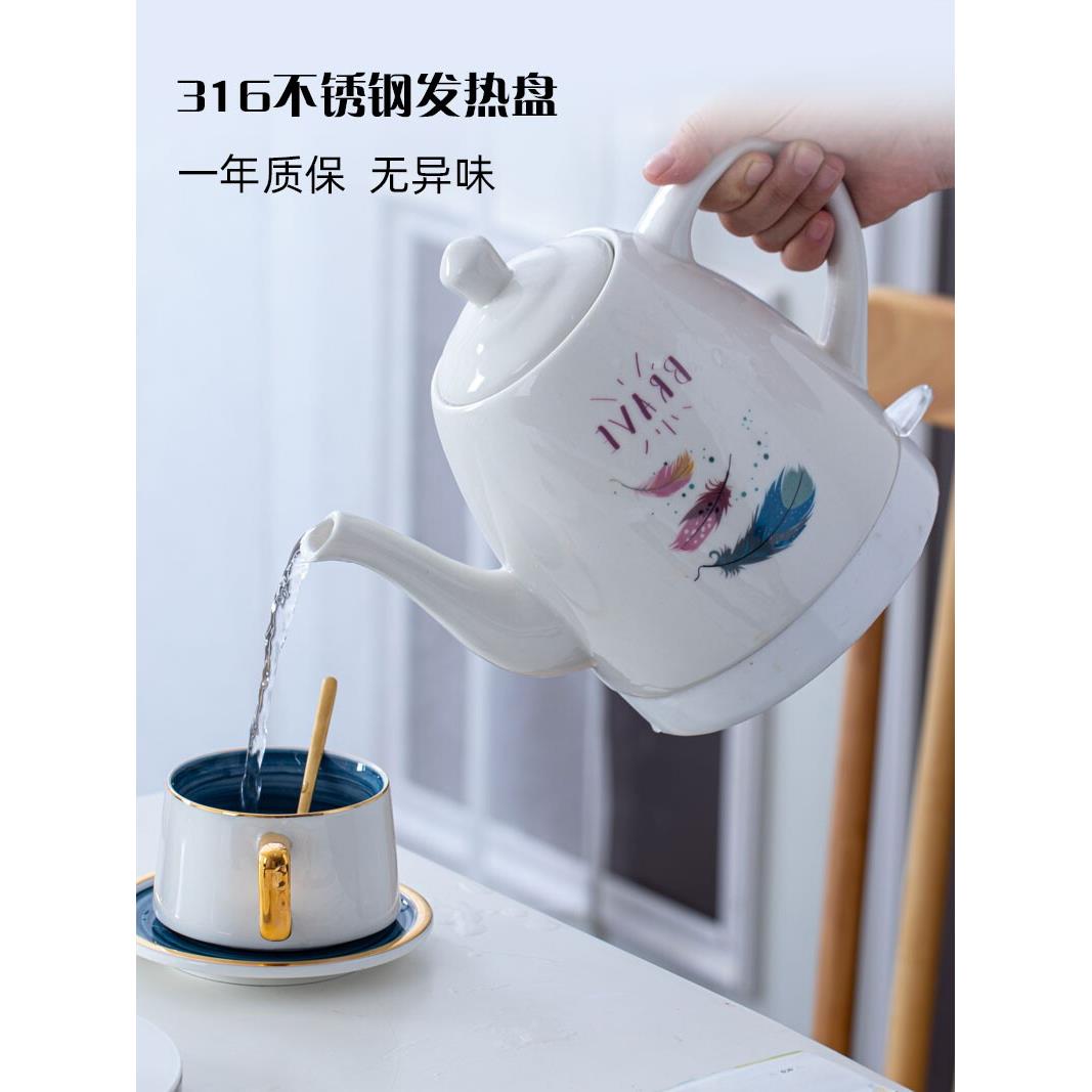 景德镇陶瓷水壶家用自动断电316瓷电水壶防干煮茶水壶小型